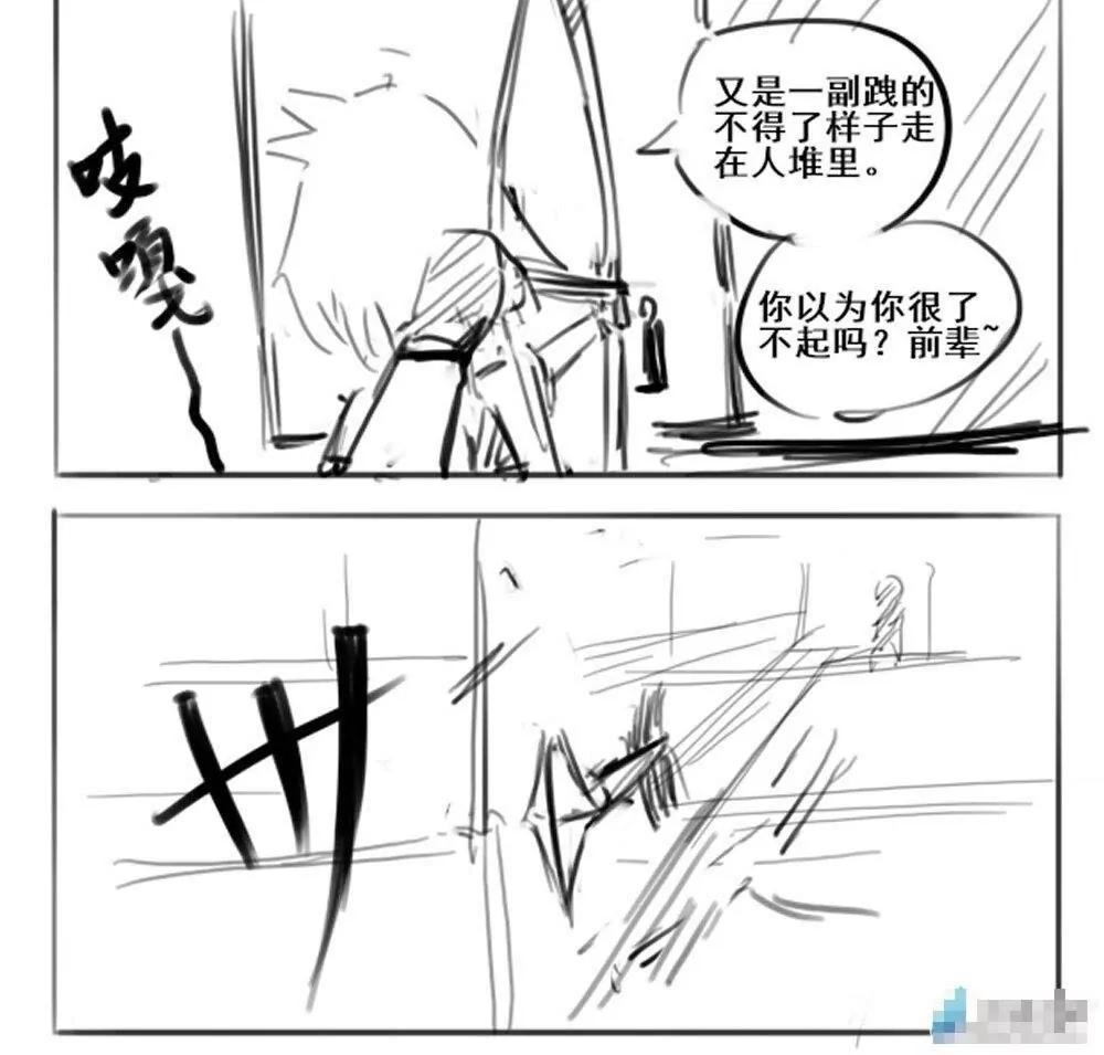 第09话4