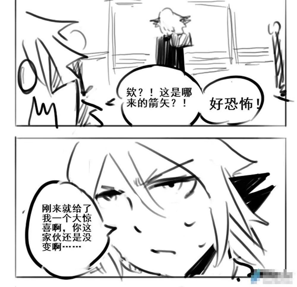 第09话6