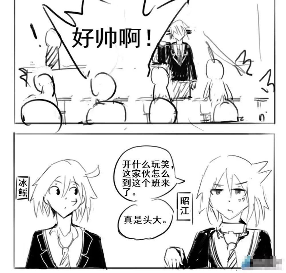 第10话3