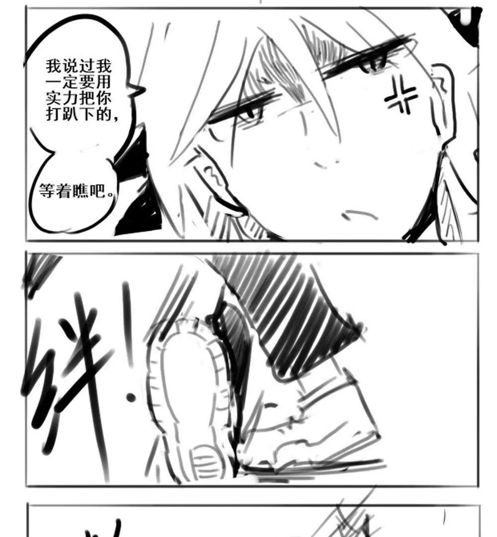 第10话6