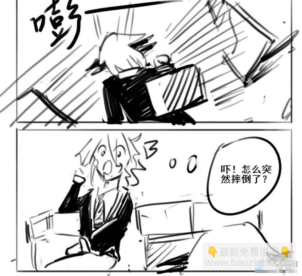 第10话7