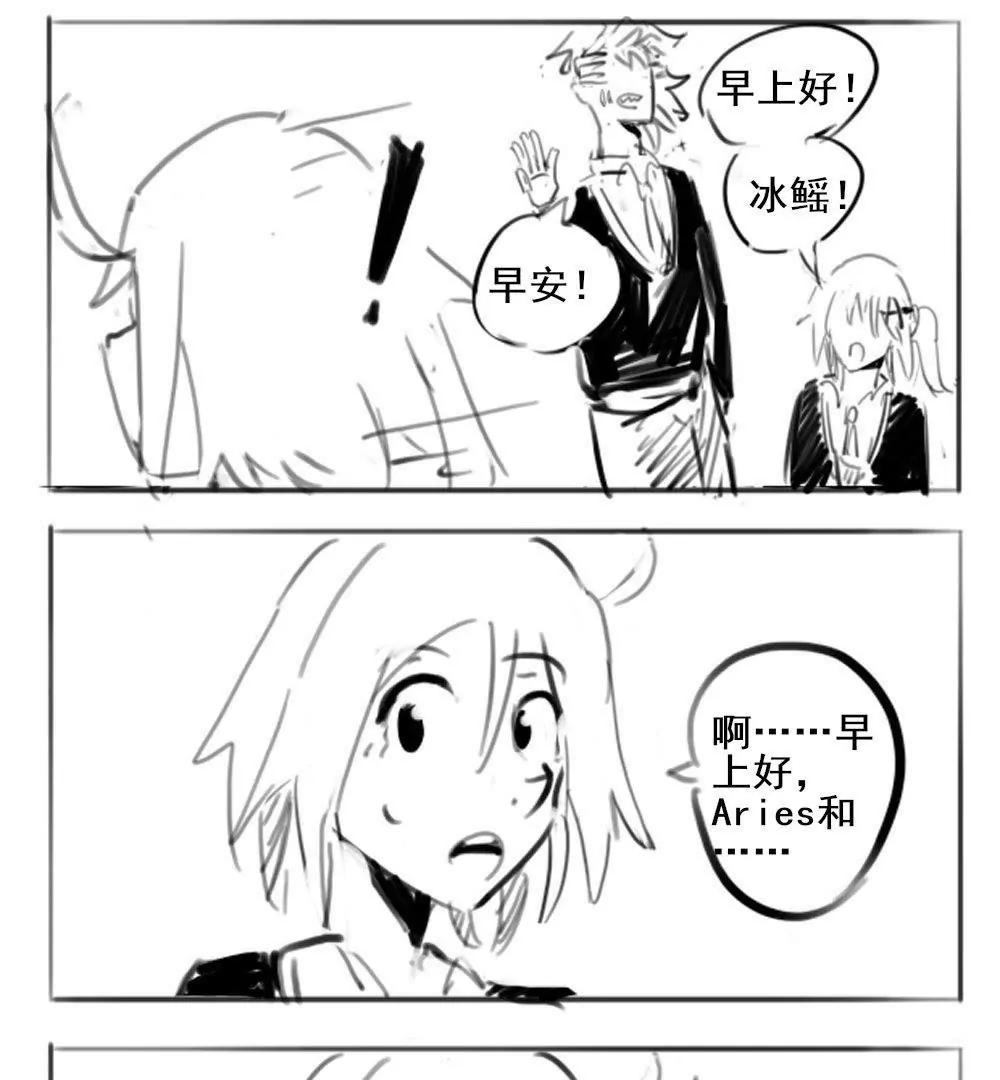 第14话2