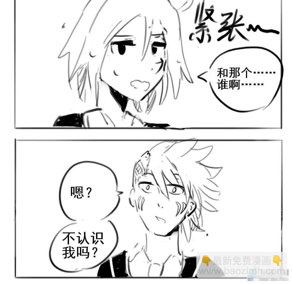 第14话3