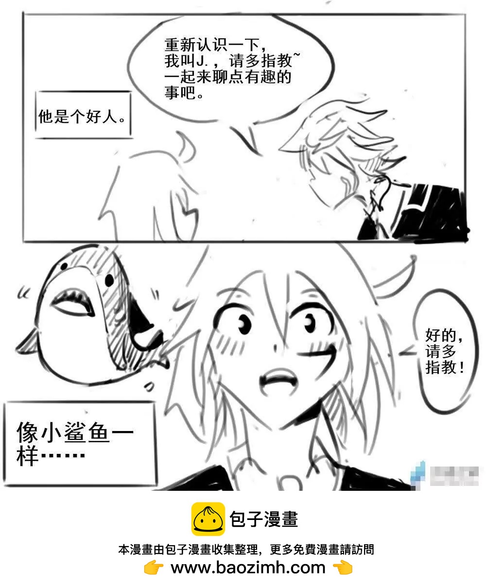 第14话6