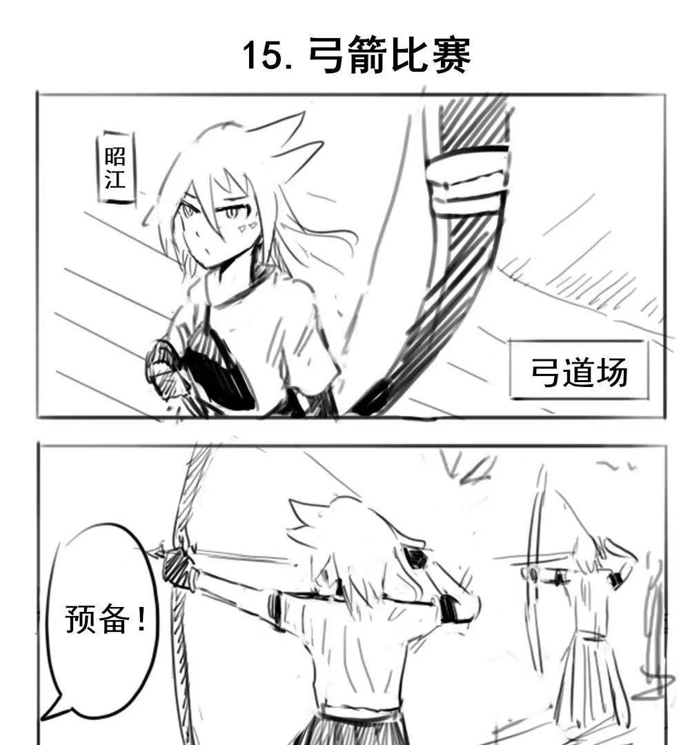第15话0