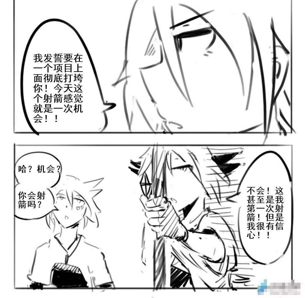 第15话5