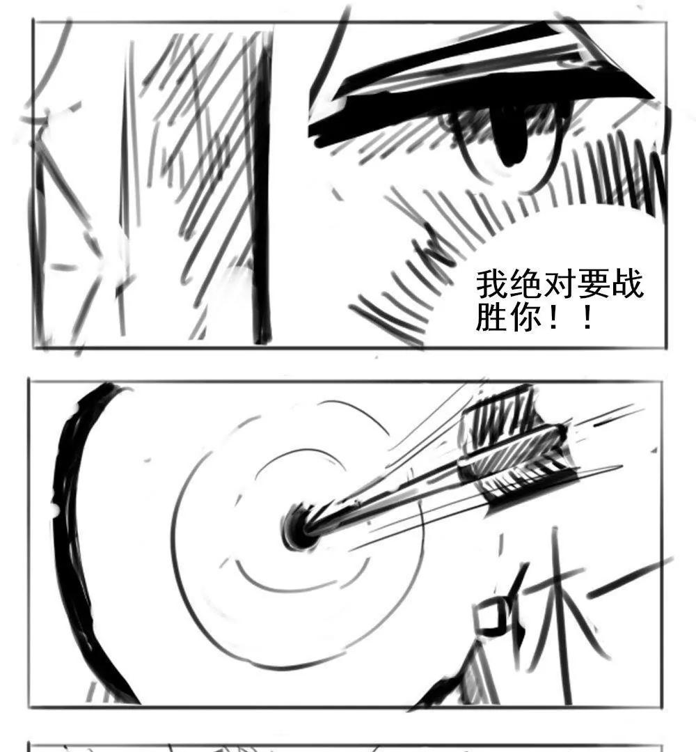 第15话6
