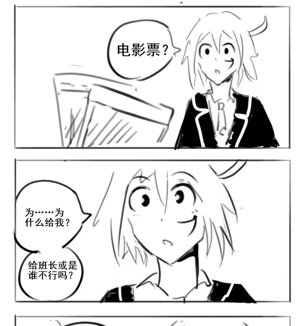 第16话2