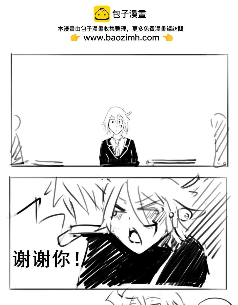 第16话6