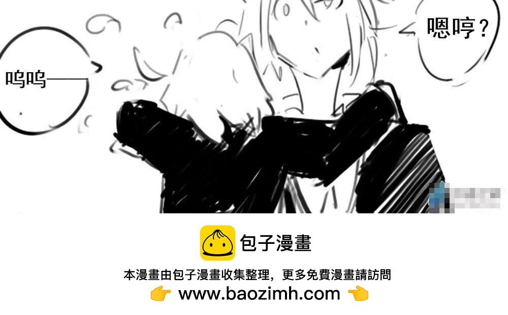 第16话7