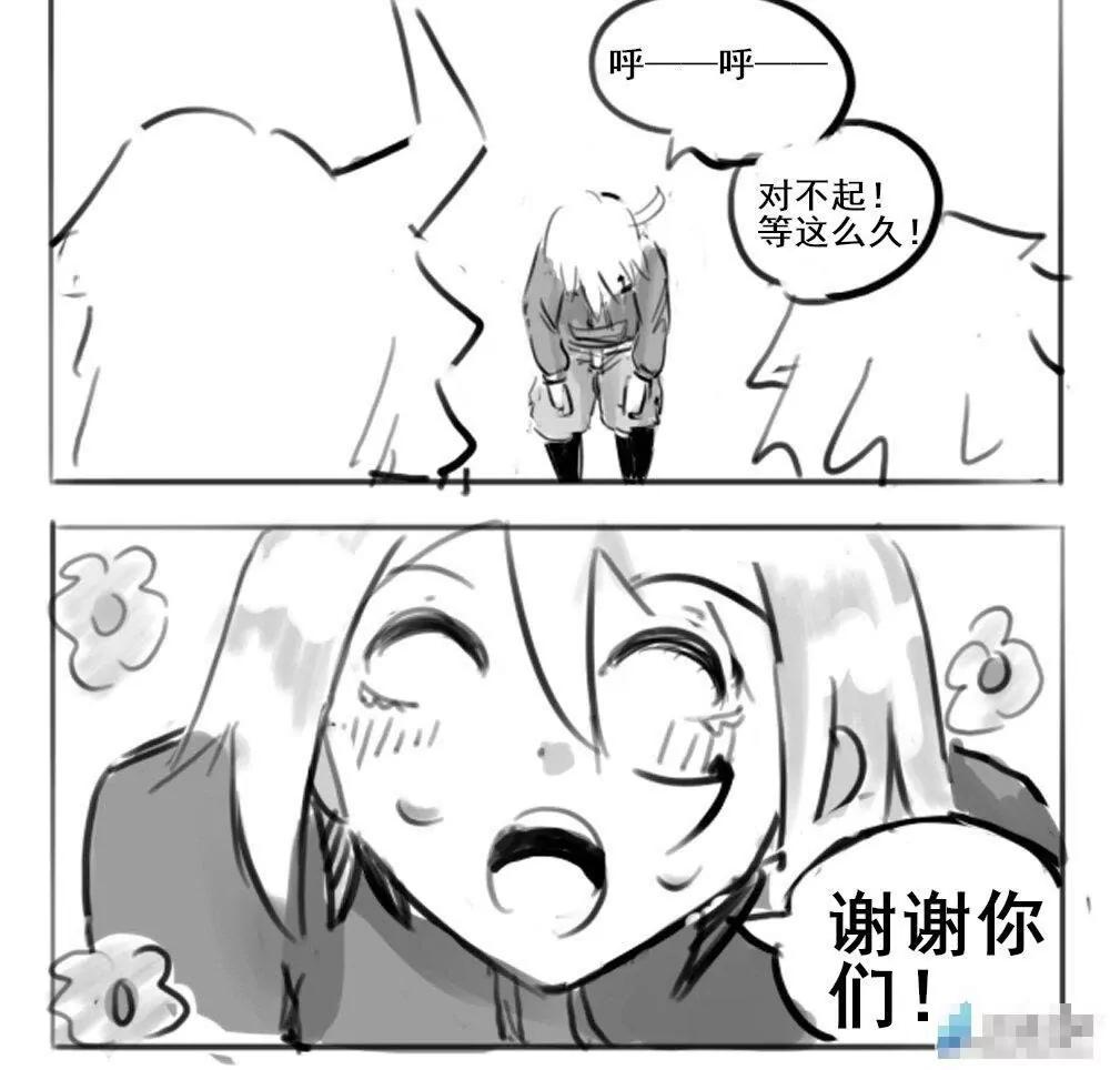 第17话5