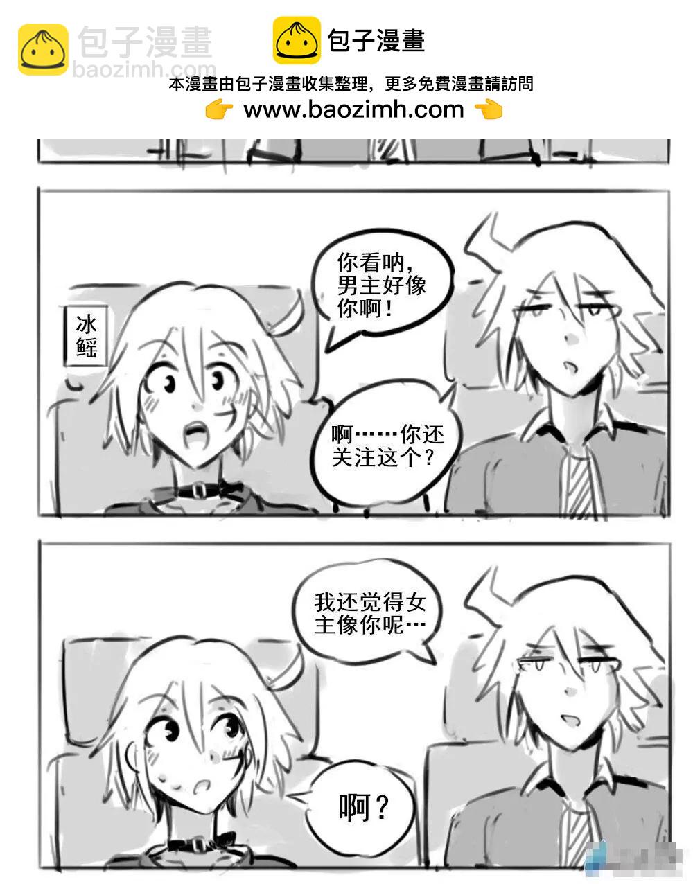 第18话1