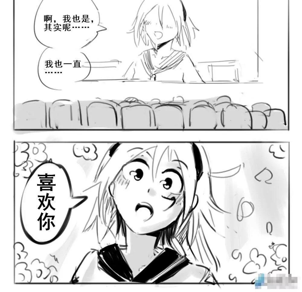 第18话5