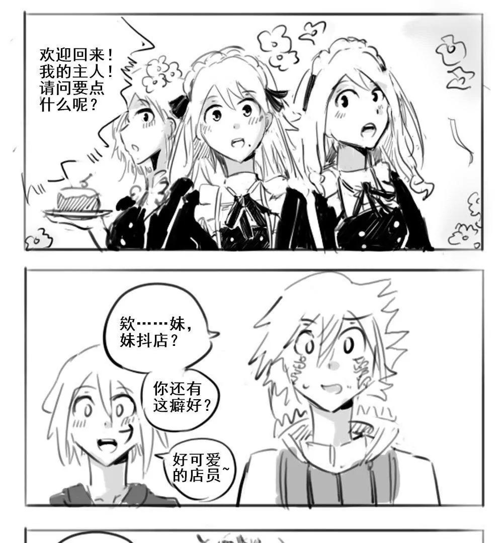 第19话2