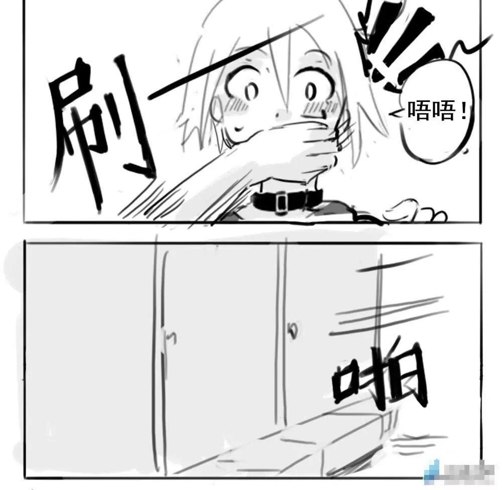 第20话5