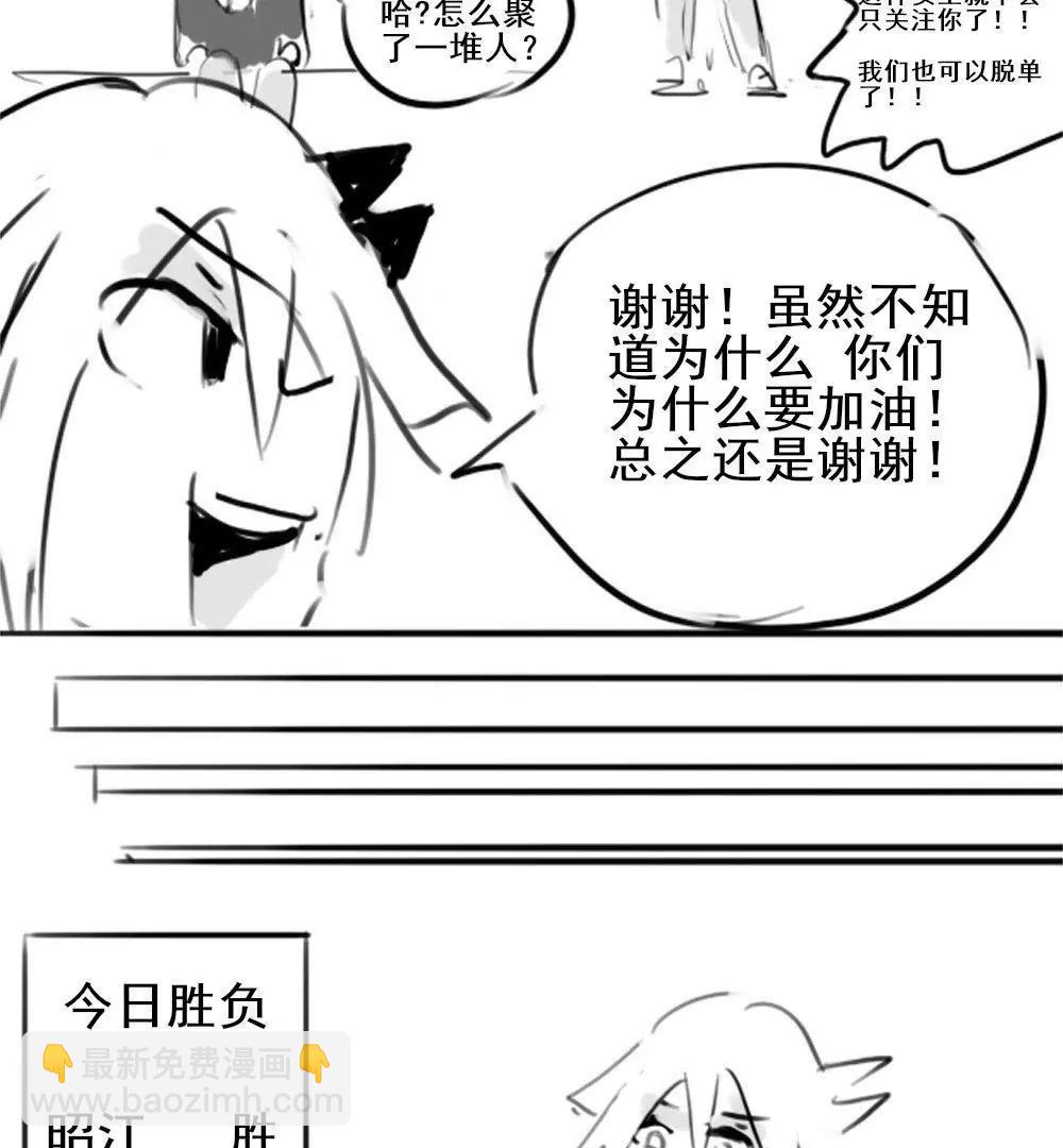 第22话23