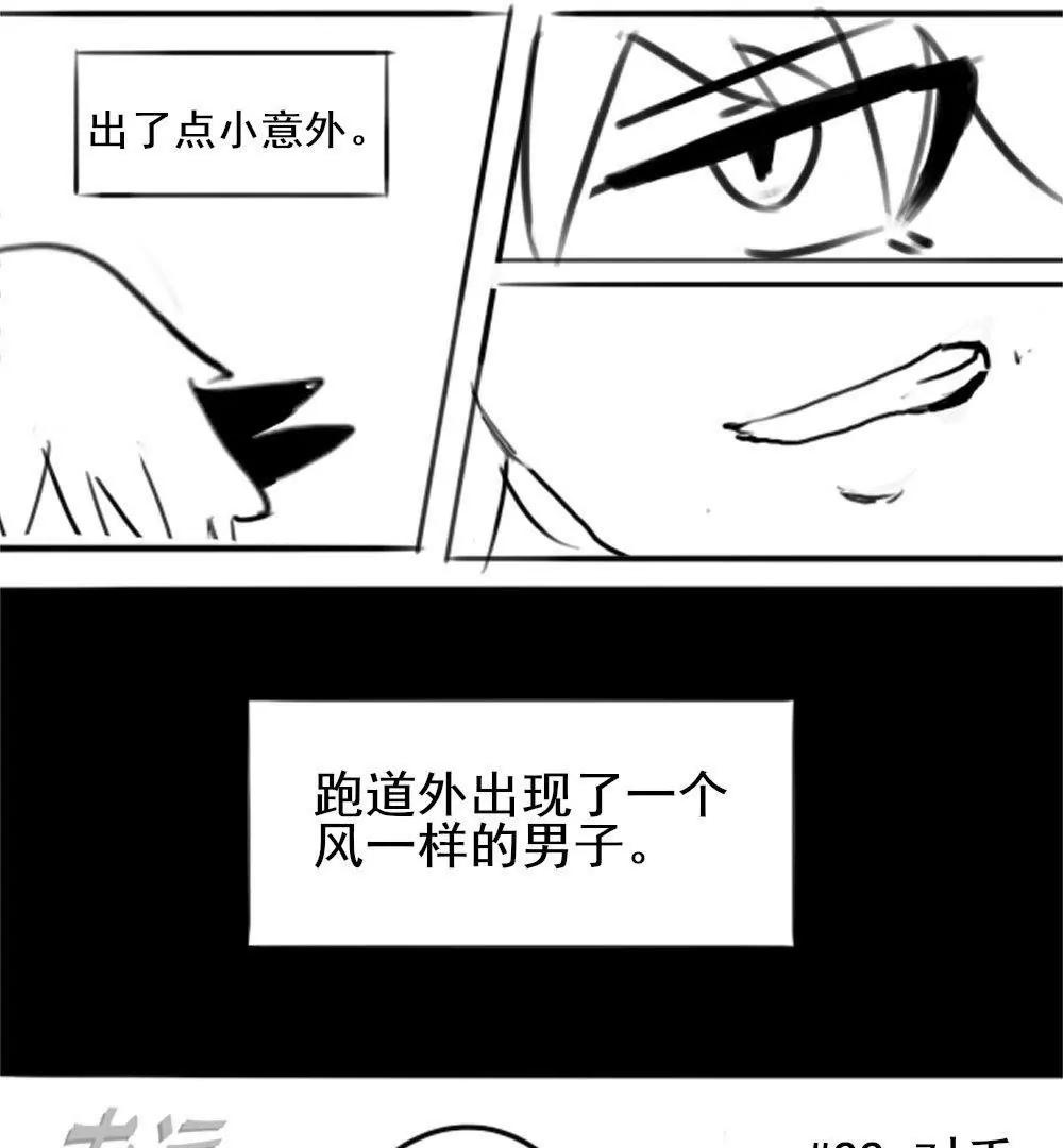 第22话3