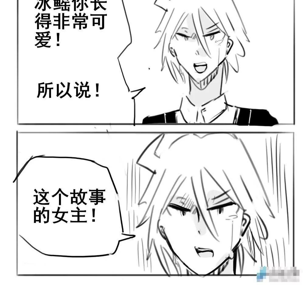 第25话11