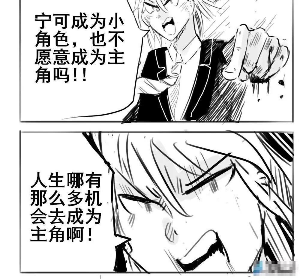 第25话7
