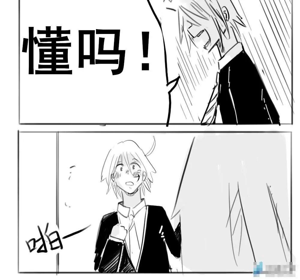 第25话9