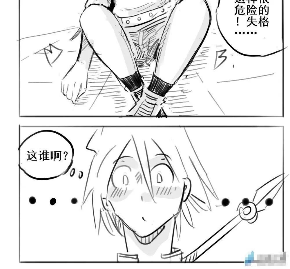第26话7