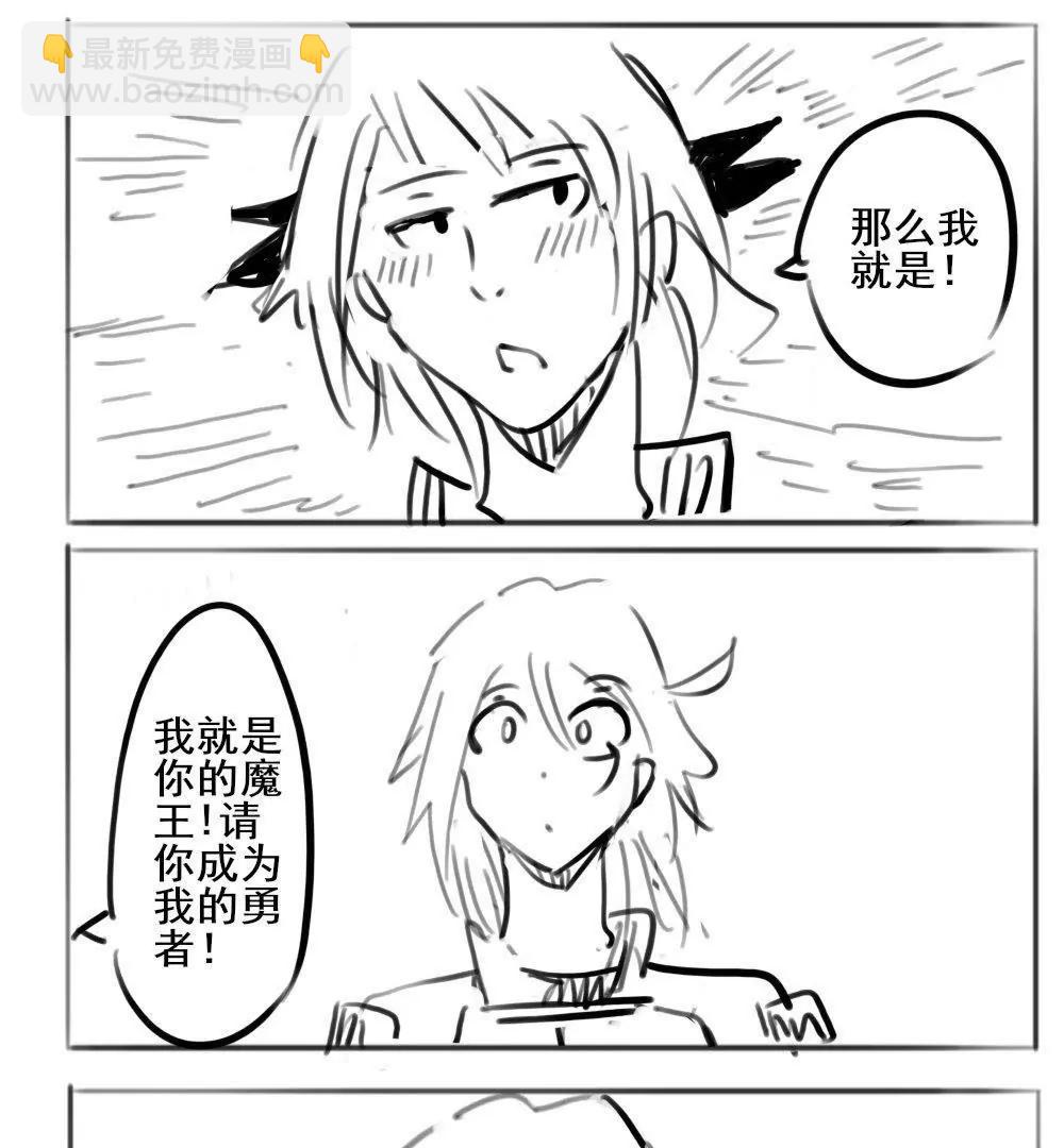 第28话13