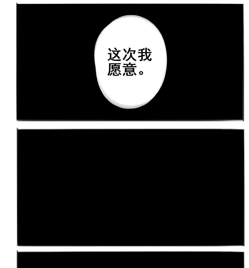 第28话15