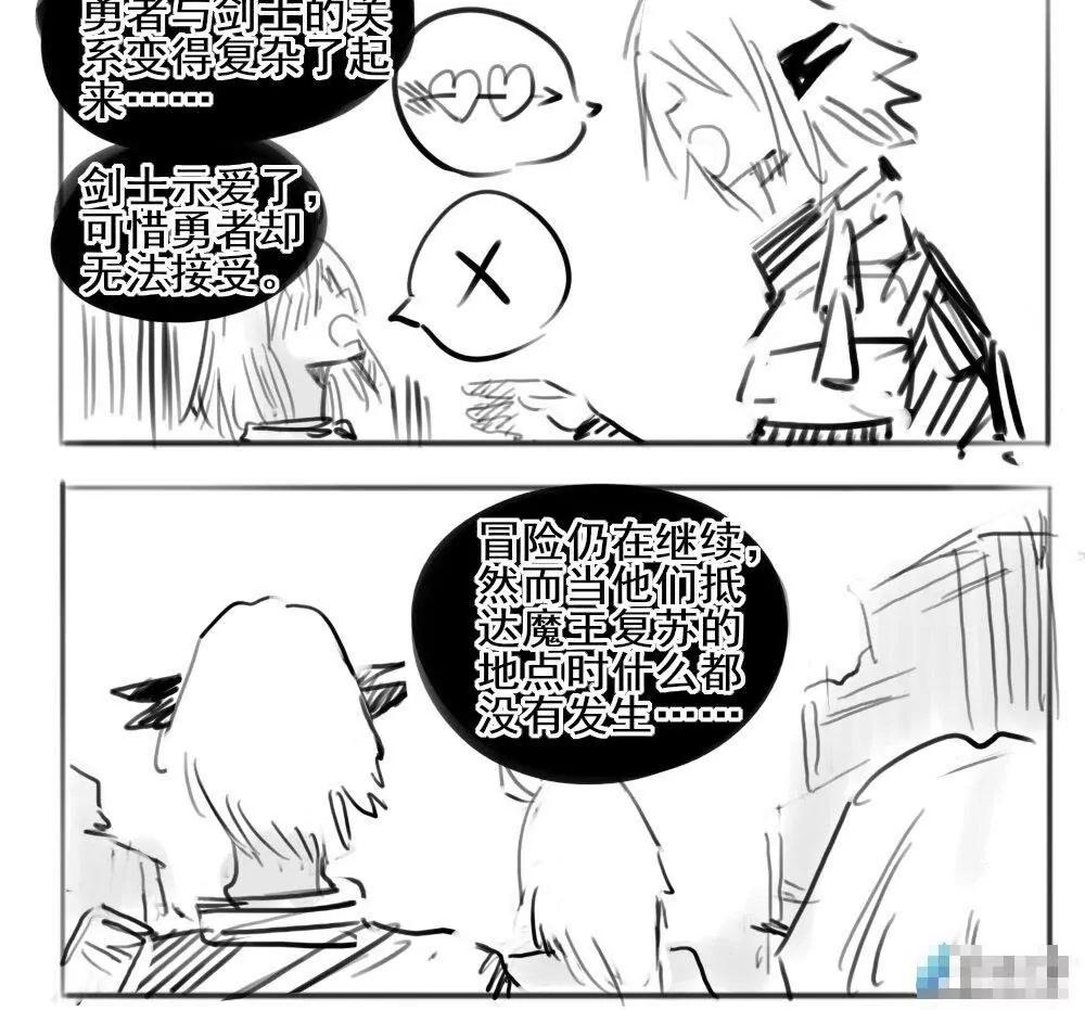 第28话6