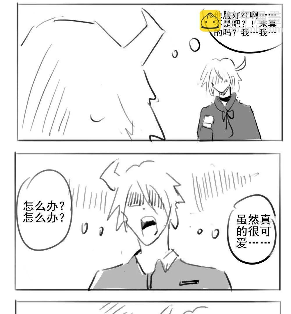 第29话8