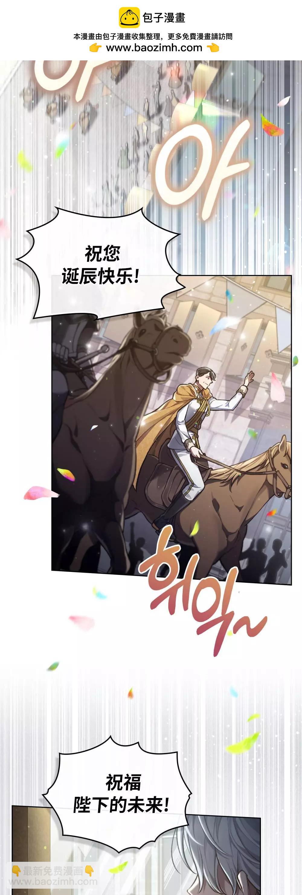 第15话1
