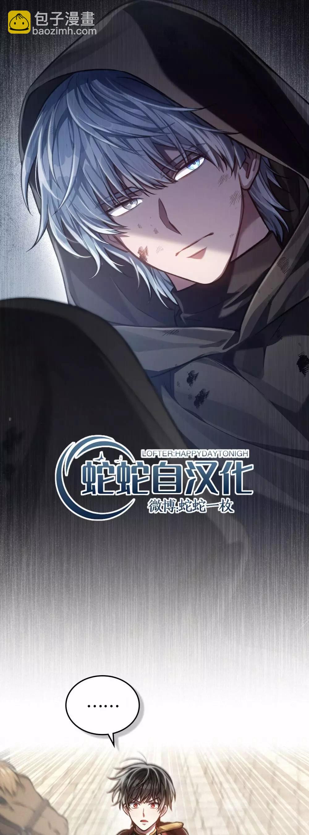 第15话14