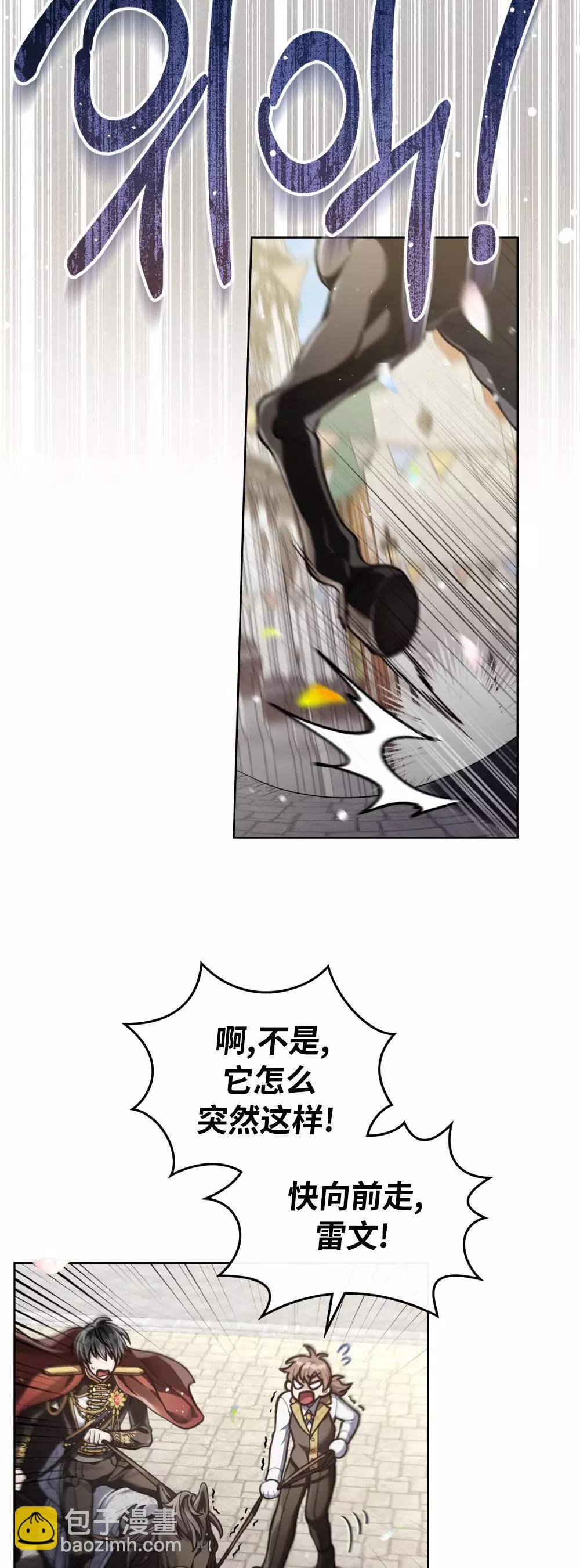 第15话17