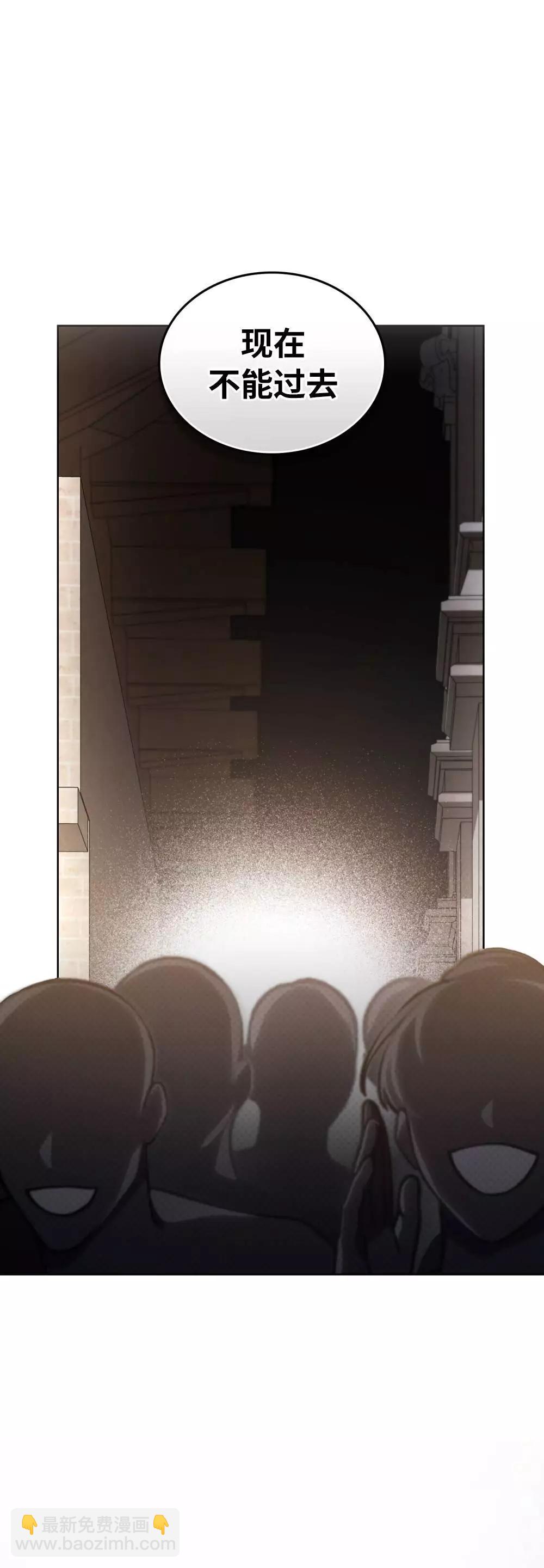 第15话21