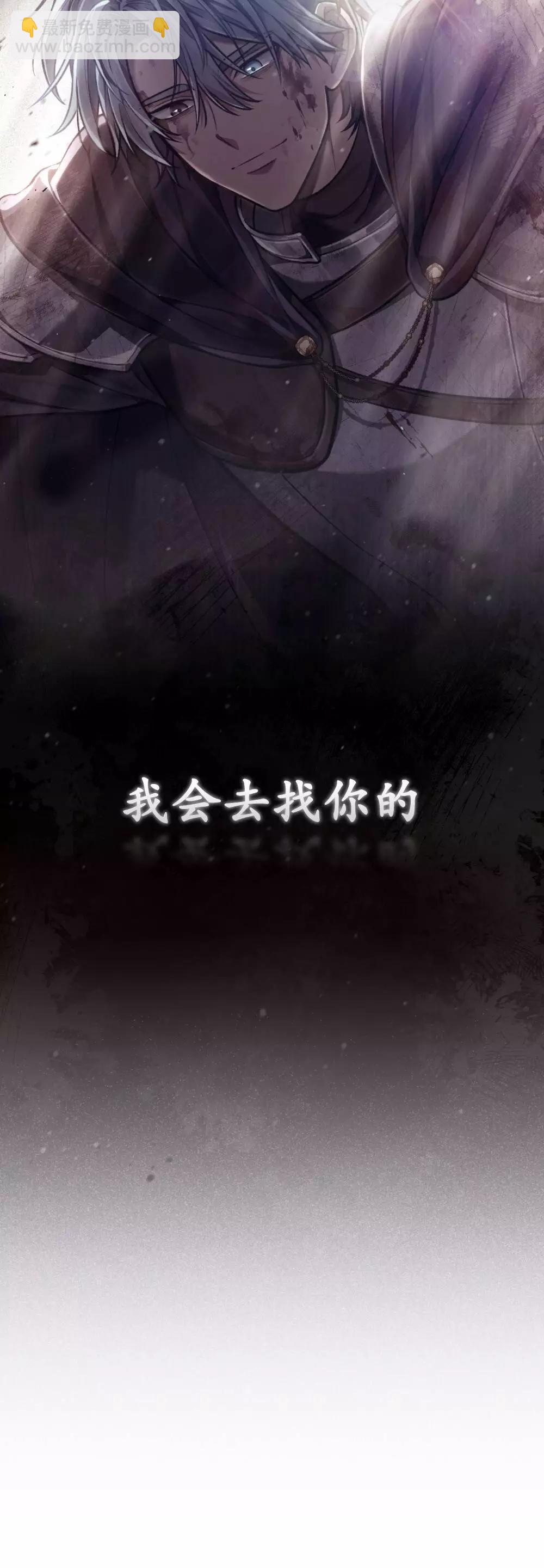 第15话23