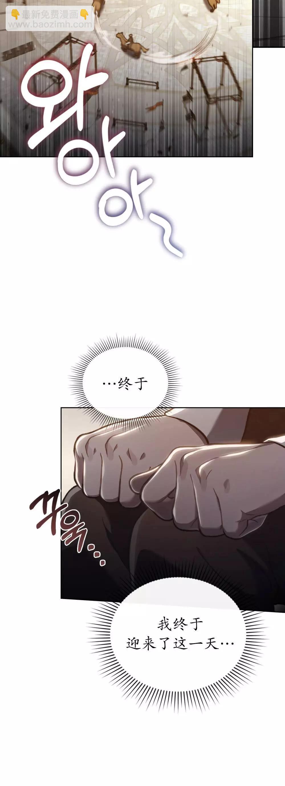 第15话39