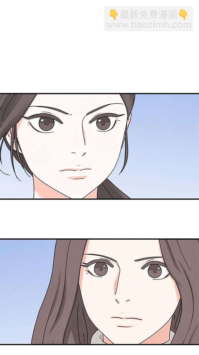 第8话54