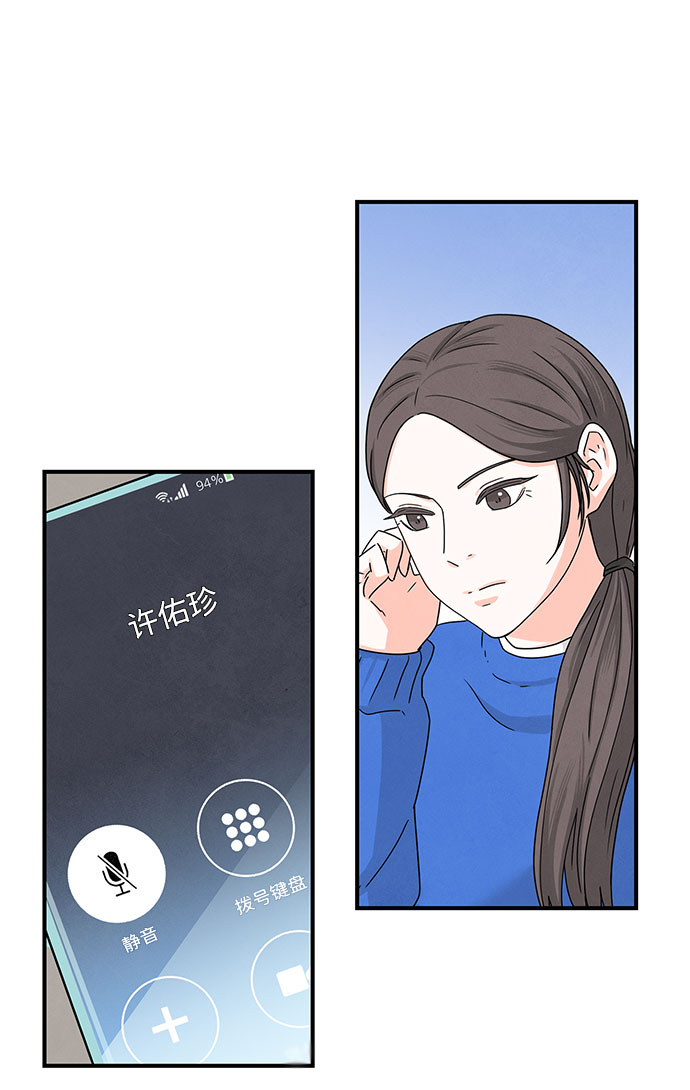 第8话59
