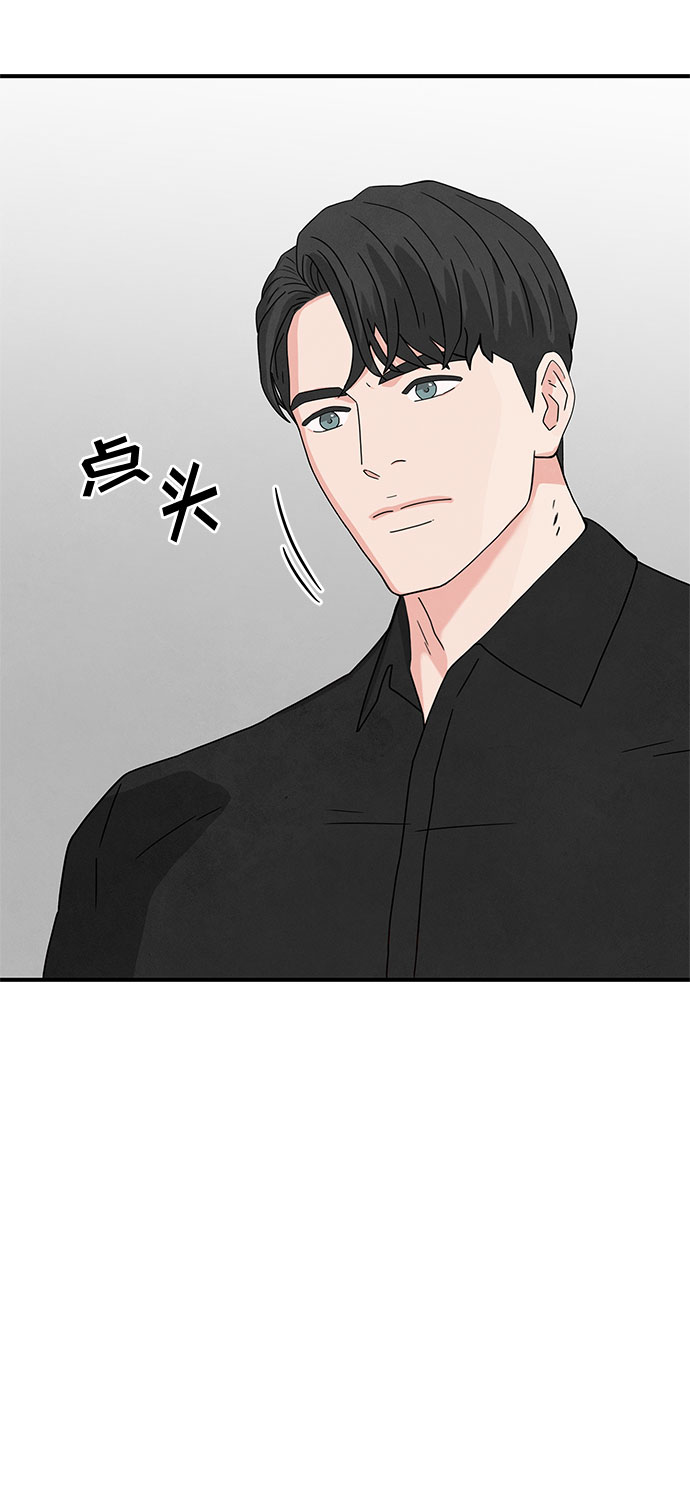 第18话21