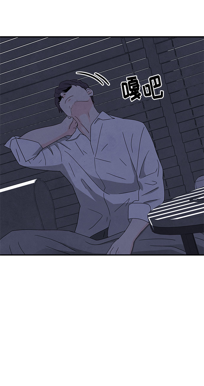第18话24