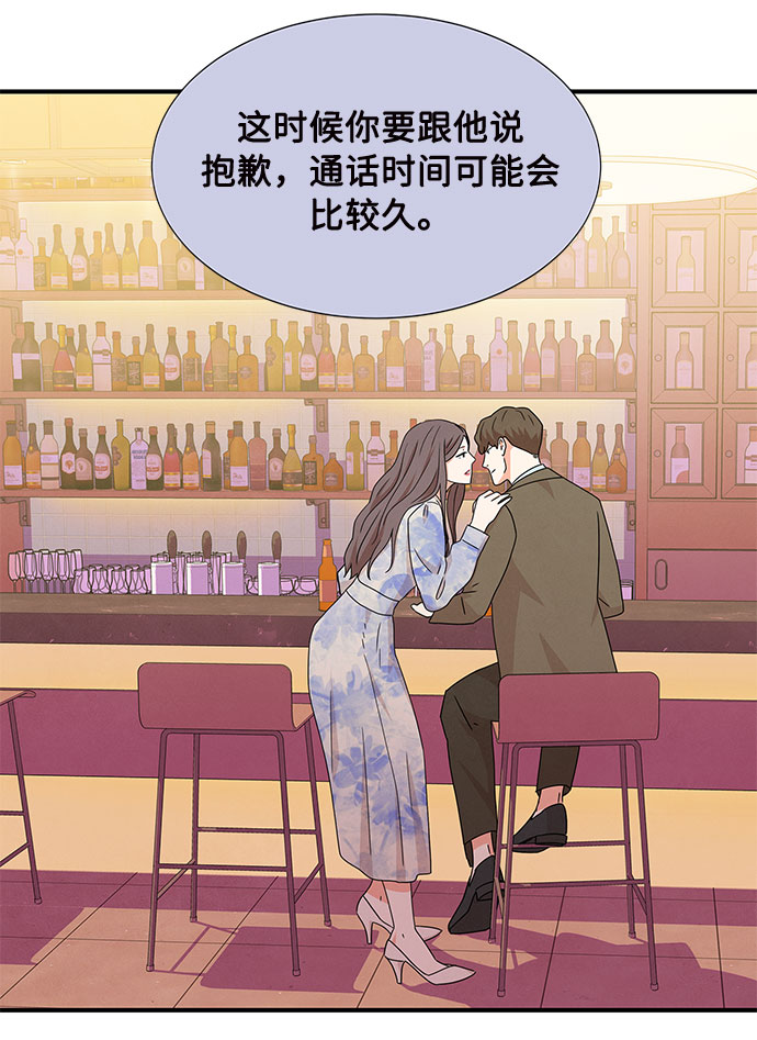 第18话55