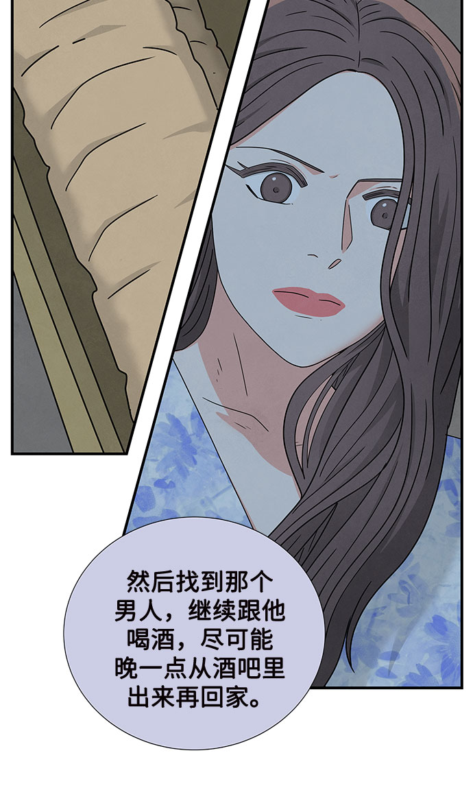 第18话59