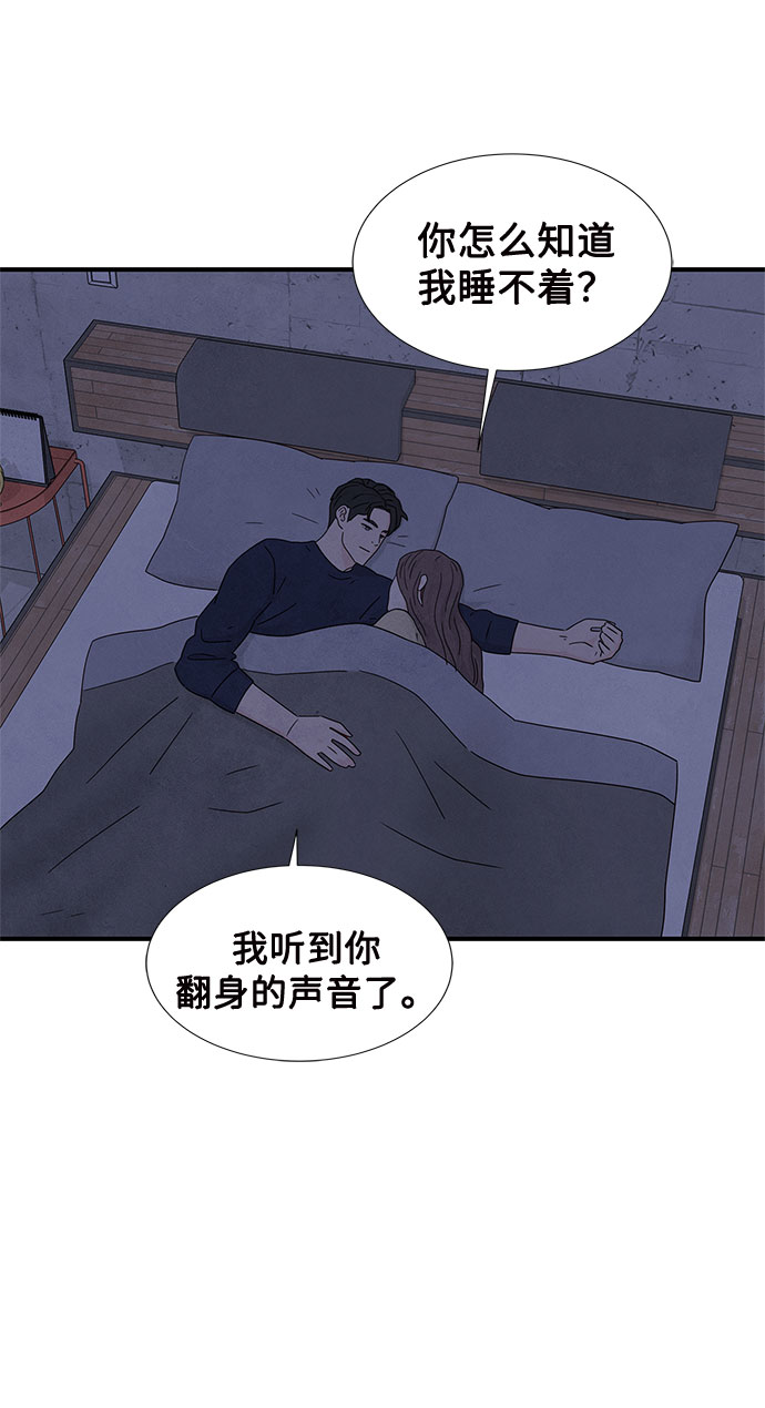 第18话6