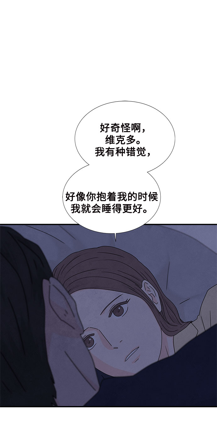第18话7