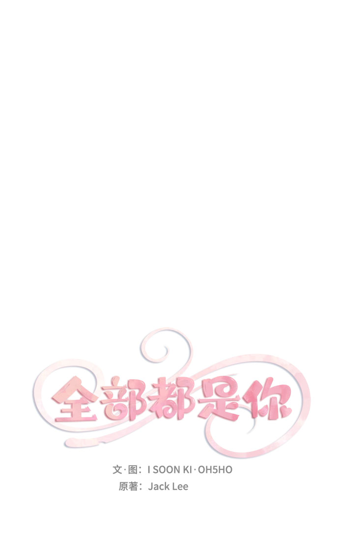 第34话1