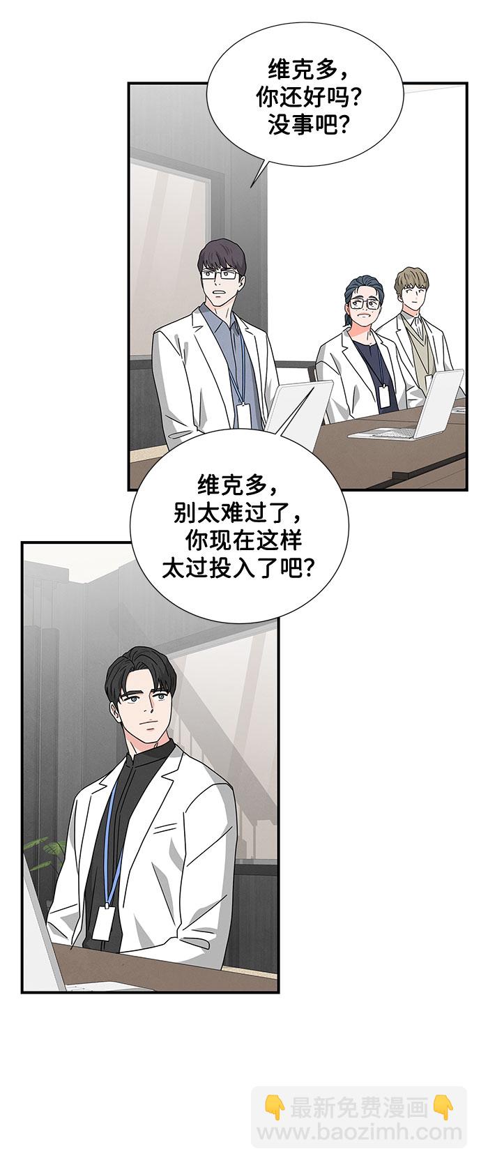 第34话19