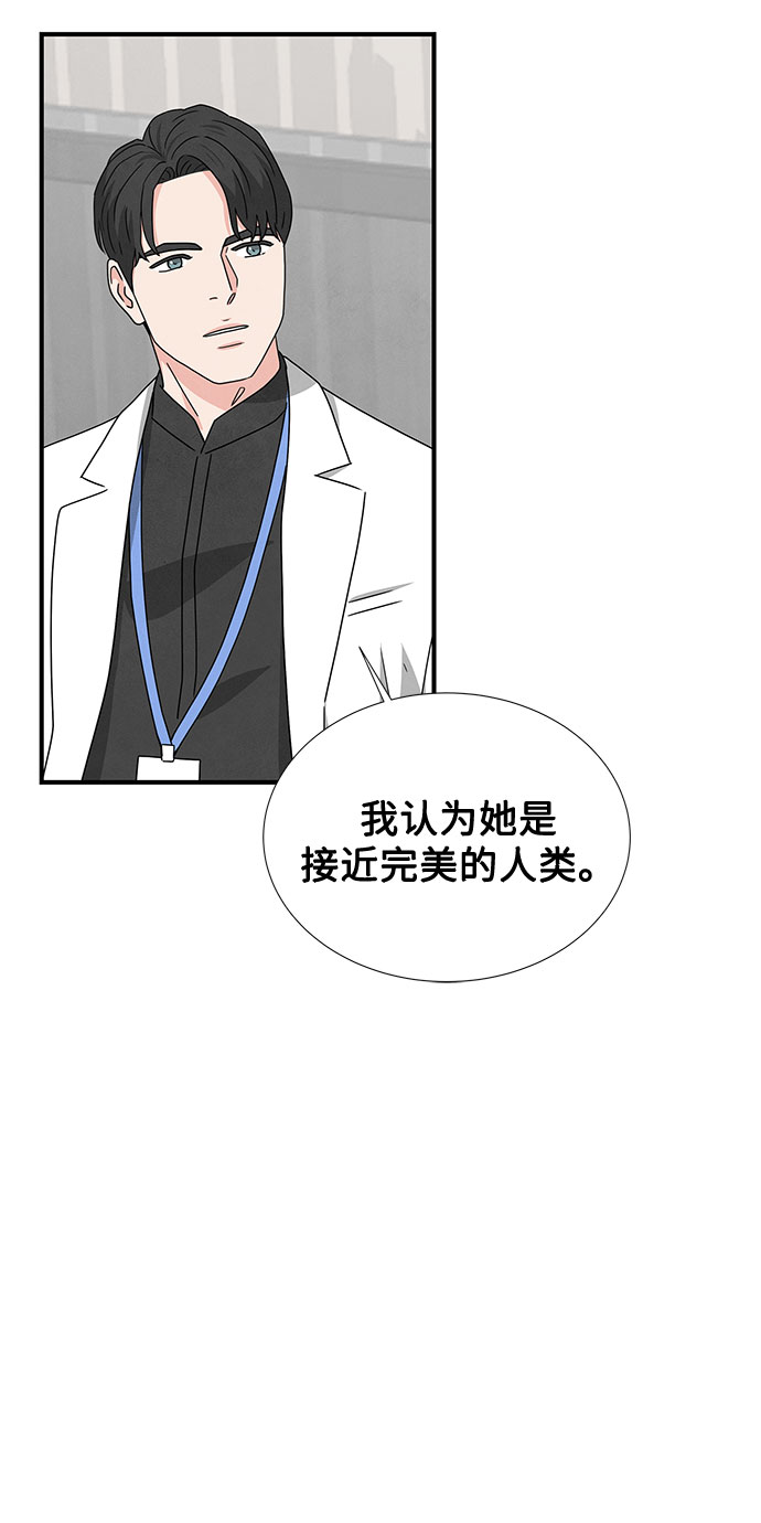 第34话22