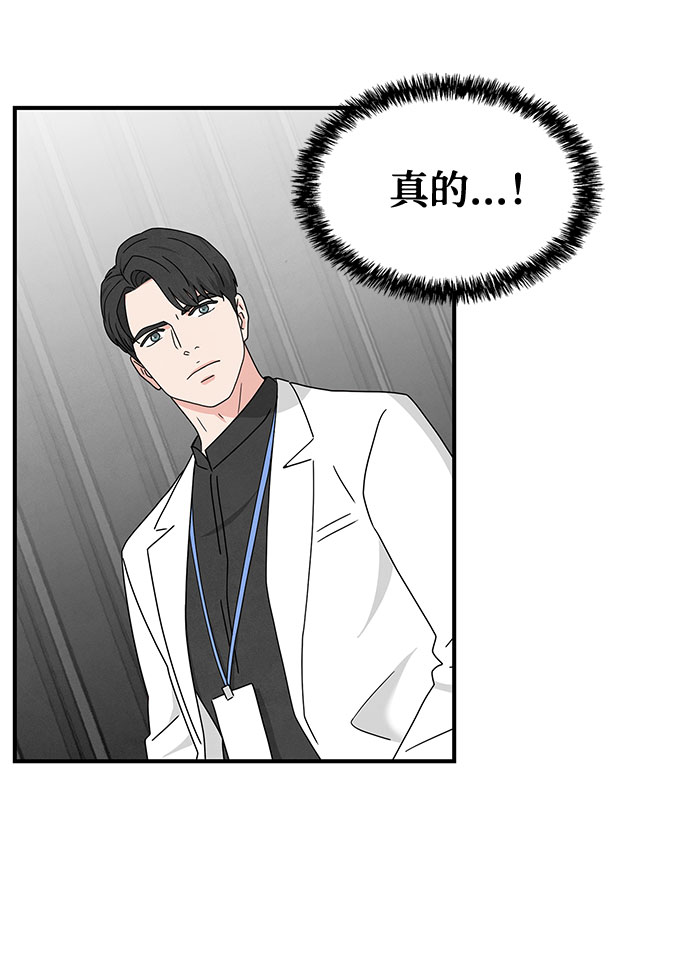 第34话25