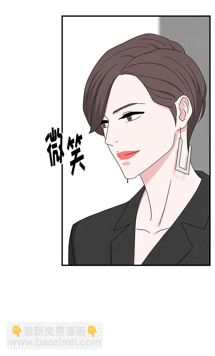 第34话29
