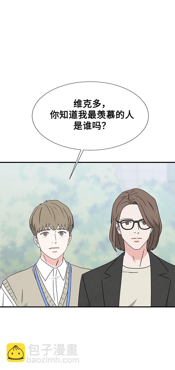 第34话39