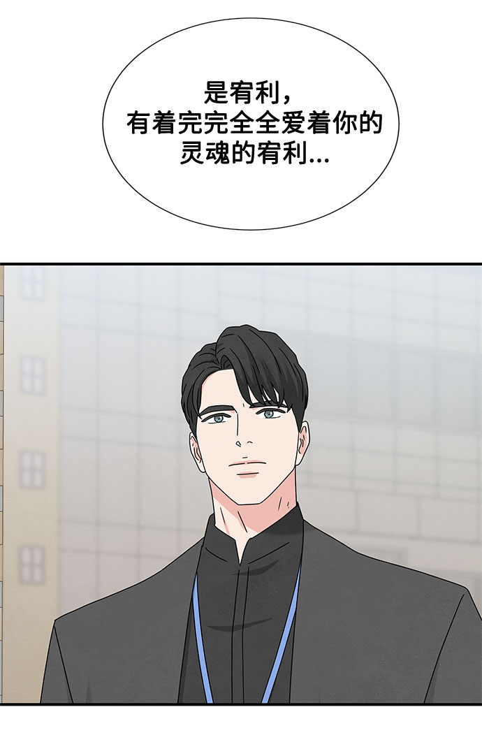 第34话40